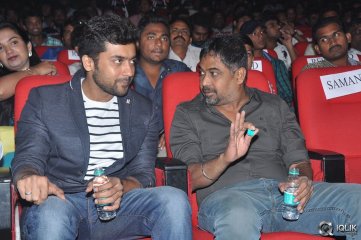 Sikindar Movie Audio Launch